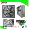 47000 M3/H Air Flow Exhaust Fan